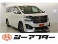 2016 Toyota Vellfire
