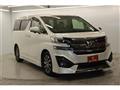 2016 Toyota Vellfire