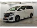 2016 Toyota Vellfire