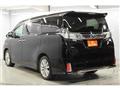 2016 Toyota Vellfire