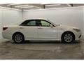 2014 Toyota Crown