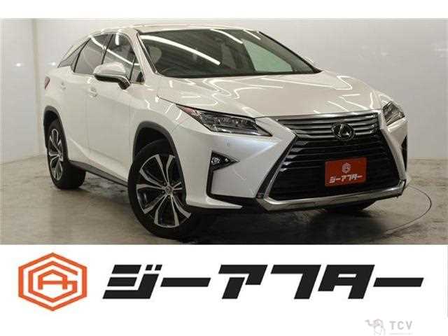 2017 Lexus RX