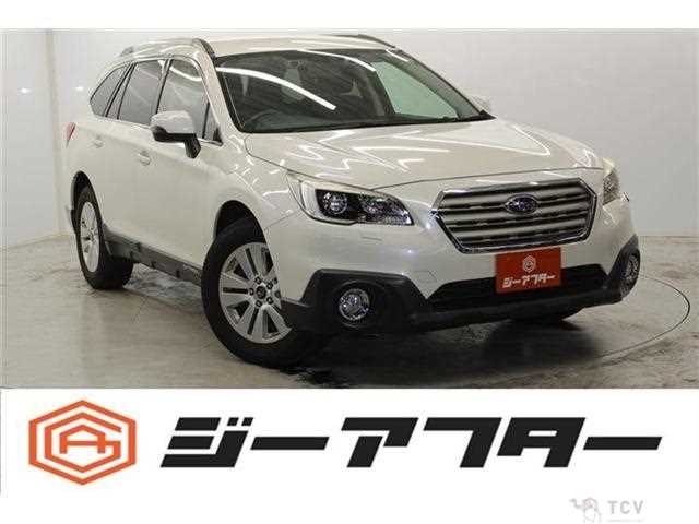 2015 Subaru Outback
