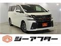 2015 Toyota Vellfire