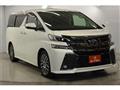 2015 Toyota Vellfire