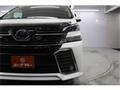2015 Toyota Vellfire