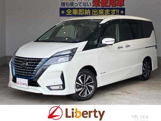 2021 Nissan Serena