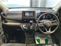 2021 Nissan Nissan Others