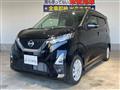 2021 Nissan Nissan Others
