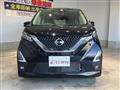 2021 Nissan Nissan Others