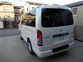 2026 Toyota Hiace Van