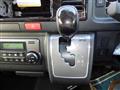 2026 Toyota Hiace Van