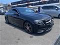 2019 Mercedes-Benz E-Class