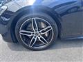 2019 Mercedes-Benz E-Class