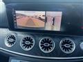 2019 Mercedes-Benz E-Class