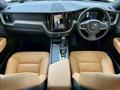 2020 Volvo XC60