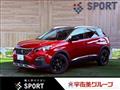 2018 Peugeot Peugoet Others