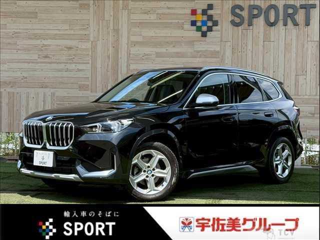 2023 BMW BMW Others