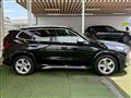 2023 BMW BMW Others