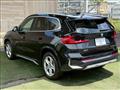 2023 BMW BMW Others