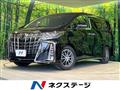 2020 Toyota Alphard G