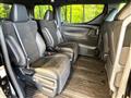 2020 Toyota Alphard G