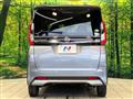 2020 Nissan ROOX