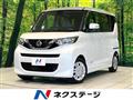 2022 Nissan ROOX