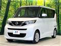 2022 Nissan ROOX