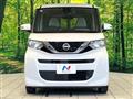 2022 Nissan ROOX
