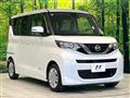 2022 Nissan ROOX