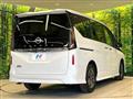 2025 Nissan Serena