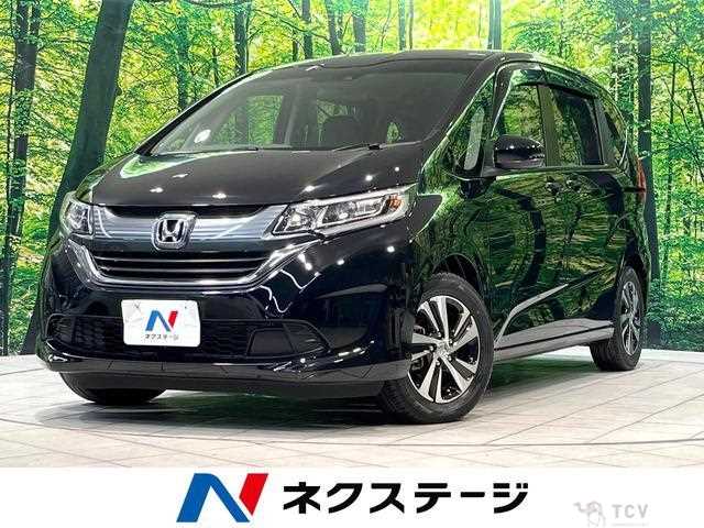 2017 Honda Freed