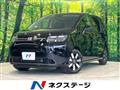 2026 Honda Freed