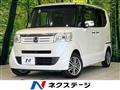 2013 Honda N BOX