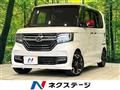 2018 Honda N BOX