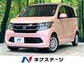 2015 Honda Honda Others