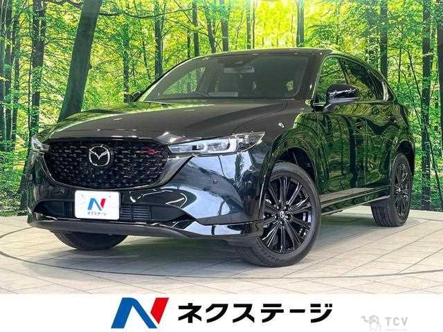 2023 Mazda CX-5