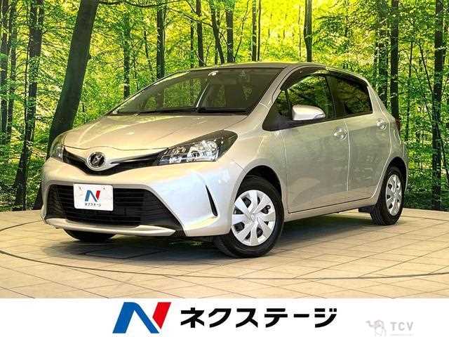 2015 Toyota Vitz