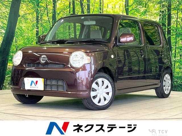 2013 Daihatsu MIRA COCOA