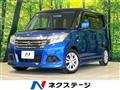 2016 Suzuki Suzuki Others