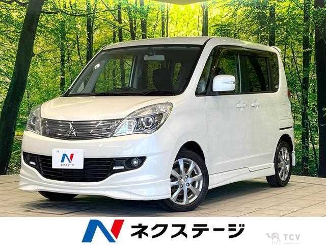 2012 Mitsubishi Mitsubishi Others