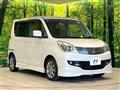 2012 Mitsubishi Mitsubishi Others
