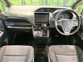 2017 Toyota Noah