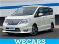 2015 Nissan Serena