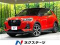 2019 Daihatsu Rocky