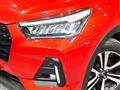 2019 Daihatsu Rocky