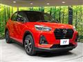 2019 Daihatsu Rocky