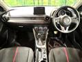 2016 Mazda Demio