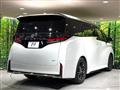 2023 Toyota Vellfire
